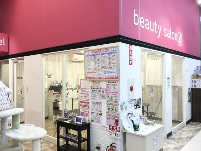 足立扇店